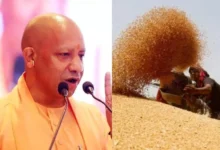 Photo of योगी कैबिनेट में 19 प्रस्तावों पर लगी मुहर …. किसानों को होली का तोहफा, गेहूं की बढ़ी MSP