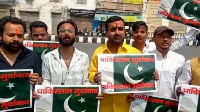Photo of बीजेपी युवा मोर्चा के कार्यकर्ताओं ने पाकिस्तान का किया विरोध