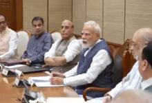 Photo of ऑपरेशन सिंदूर पर पीएम मोदी का सशस्त्र बलों को सलाम, बोले- भारत को आप पर गर्व है