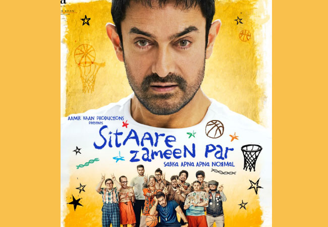 Photo of फिल्म सितारे ज़मीन पर’ का पहला पोस्टर रिलीज, आमिर खान के साथ 10 नए चेहरे भी आये नजऱ